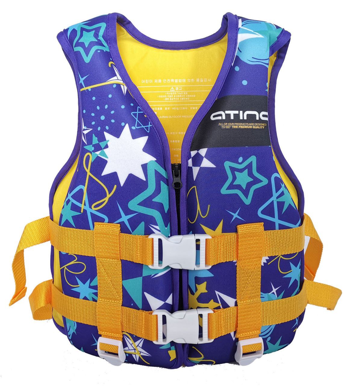 Страховочный детский жилет ATINA KIDS XS Purple
